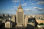 Заявление МИД России о выходе США из Договора о РСМД и прекращении его действия Заявление МИД России о выходе США из Договора о РСМД и прекращении его действия