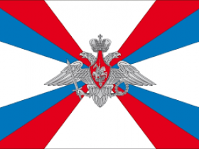 Аппарат военного атташе