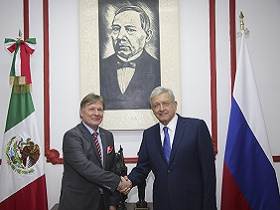 Послы России в Мексике