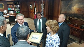 Презентация программы «Умная и устойчивая Москва» в г. Мехико