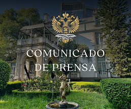 Comunicado de Prensa de la Embajada de Rusia Comunicado de Prensa de la Embajada de Rusia