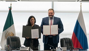 Россия поздравляет Мексику с 200-летием обретения независимости Россия поздравляет Мексику с 200-летием обретения независимости