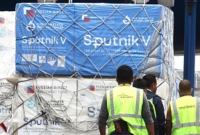Décimo cargamento de "Sputnik V" llega a México
