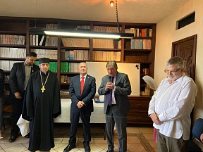 10º aniversario del establecimiento del consulado de Rusia en el estado de Jalisco 10º aniversario del establecimiento del consulado de Rusia en el estado de Jalisco