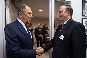 Reunión del Canciller Ruso, Serguéi Lavrov, con el Secretario de Relaciones Exteriores de México, Marcelo Ebrard Reunión del Canciller Ruso, Serguéi Lavrov, con el Secretario de Relaciones Exteriores de México, Marcelo Ebrard