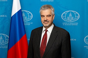 El nuevo embajador de Rusia en México, Nikolay Sofinskiy, llegó a la Ciudad de México. El nuevo embajador de Rusia en México, Nikolay Sofinskiy, llegó a la Ciudad de México.