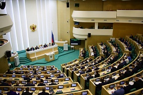 О Заявлении Совета Федерации в связи с дискриминацией русскоязычных граждан Украины О Заявлении Совета Федерации в связи с дискриминацией русскоязычных граждан Украины