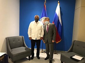 Russian Ambassador Visits Belize