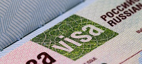 Rusia estrena visas electrónicas para mexicanos Rusia estrena visas electrónicas para mexicanos