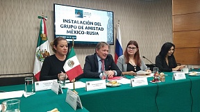 Embajador de Rusia se reúne con miembros del Grupo de Amistad "México-Rusia" Embajador de Rusia se reúne con miembros del Grupo de Amistad "México-Rusia"