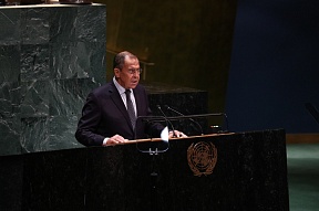 Discurso pronunciado por el ministro de Asuntos Exteriores de Rusia, Serguéi Lavrov, en los debates políticos generalizados del 74º periodo de sesiones de la Asamblea General de la ONU, Nueva York, 27 de septiembre de 2019