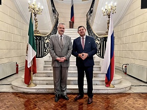 Sobre la reunión de N. Sofinsky con el Presidente de la Mesa Directiva de la Cámara de Senadores, A. Armenta Mier Sobre la reunión de N. Sofinsky con el Presidente de la Mesa Directiva de la Cámara de Senadores, A. Armenta Mier