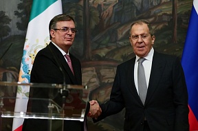 Discurso del Serguéi Lavrov durante la rueda de prensa con Marcelo Ebrard Discurso del Serguéi Lavrov durante la rueda de prensa con Marcelo Ebrard