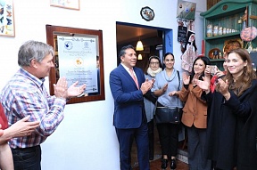 Embajador de Rusia participa en la presentación del Centro Cultural en Toluca Embajador de Rusia participa en la presentación del Centro Cultural en Toluca