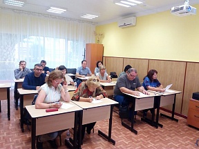 В Посольстве России прошел Географический диктант В Посольстве России прошел Географический диктант