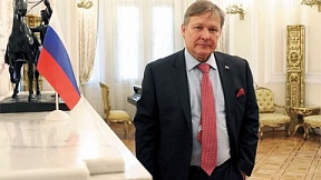 Интервью Посла России газете «Эль Универсаль» Интервью Посла России газете «Эль Универсаль»