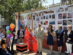 "El Muro de la Memoria": México celebra al Regimiento Inmortal con motivo del Día de la Victoria "El Muro de la Memoria": México celebra al Regimiento Inmortal con motivo del Día de la Victoria