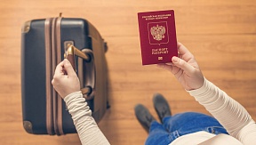 Вступило в силу безвизовое соглашение между Россией и Белизом Вступило в силу безвизовое соглашение между Россией и Белизом