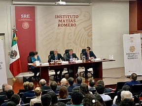 О презентации журнала «Россия и её роль в мире»