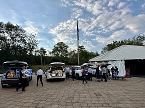 Гуманитарная помощь штату Герреро Гуманитарная помощь штату Герреро