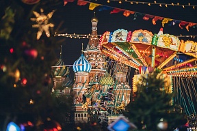 La Embajada de la Federación de Rusia en México desea a todos una Feliz Navidad y un Próspero Año Nuevo. La Embajada de la Federación de Rusia en México desea a todos una Feliz Navidad y un Próspero Año Nuevo.