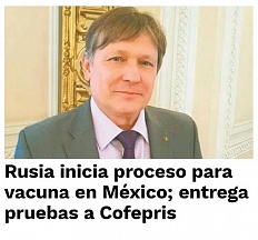 Entrevista del Embajador de Rusia con "El Universal" Entrevista del Embajador de Rusia con "El Universal"