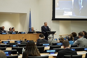 Discurso pronunciado por el Ministro de Asuntos Exteriores de Rusia, Serguéi Lavrov, en la 11ª Conferencia sobre medidas para facilitar la entrada en vigor del Tratado de Prohibición Completa de los Ensayos Nucleares, Nueva York, 25 de septiembre de 2019