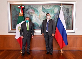 Embajador de Rusia se reúne con el Canciller de México Embajador de Rusia se reúne con el Canciller de México