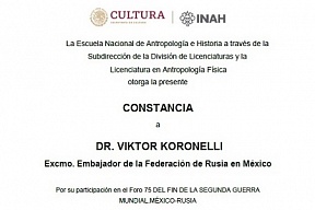 Sobre la videoconferencia dedicada al 75º aniversario de la terminación de la Segunda Guerra Mundial Sobre la videoconferencia dedicada al 75º aniversario de la terminación de la Segunda Guerra Mundial