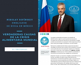 Artículo del Embajador Nikolay Sofínskiy en El Universal Artículo del Embajador Nikolay Sofínskiy en El Universal
