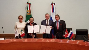 Se firma el Programa de Cooperación entre los Gobiernos de Moscú y de la Ciudad de México