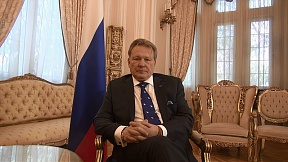 С Днём России! С Днём России!