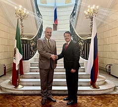 Sobre la reunión del embajador de Rusia en México N. Sofinskiy con el presidente de la Comisión de Relaciones Exteriores de la Cámara de Diputados de México A. Bañuelos. Sobre la reunión del embajador de Rusia en México N. Sofinskiy con el presidente de la Comisión de Relaciones Exteriores de la Cámara de Diputados de México A. Bañuelos.