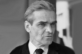 Человек, расшифровавший письменность майя Человек, расшифровавший письменность майя