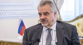 Об интервью Посла журналу «Бусос» и каналу «6ТВ» Об интервью Посла журналу «Бусос» и каналу «6ТВ»
