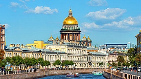 Культурные объекты всемирного наследия ЮНЕСКО в России Культурные объекты всемирного наследия ЮНЕСКО в России