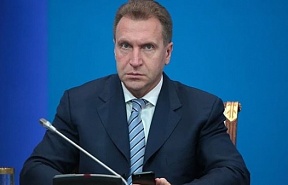 Visita a México del Presidente de VEB.RF Igor Shuvalov