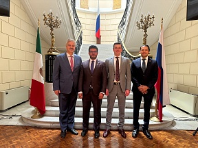 Embajador Nikolay Sofínskiy se reunió con autoridades de CANACINTRA Embajador Nikolay Sofínskiy se reunió con autoridades de CANACINTRA