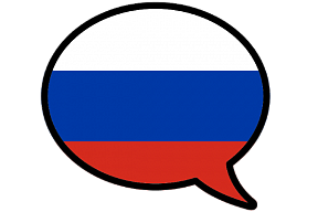В Дипакадемии МИД Мексики открылись курсы русского языка В Дипакадемии МИД Мексики открылись курсы русского языка